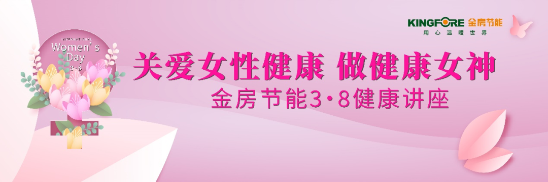 太阳成集团tyc7111cc能源