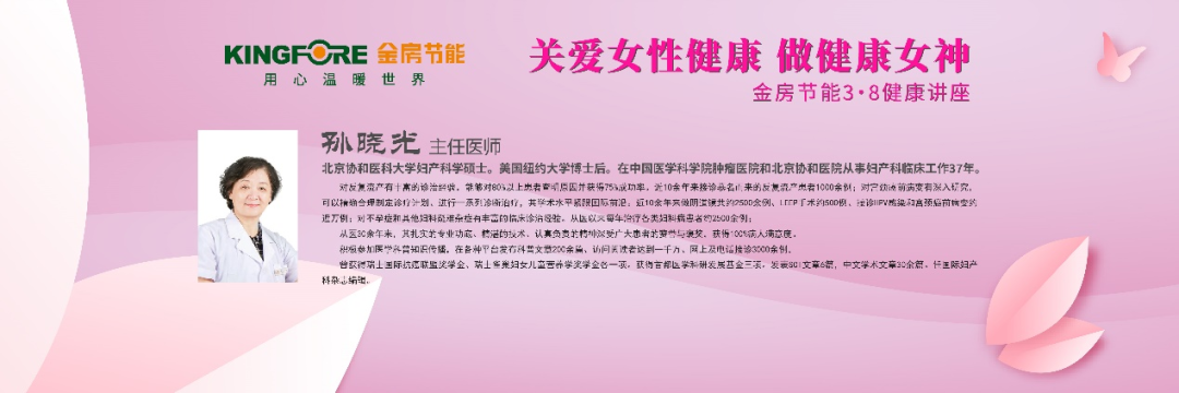 太阳成集团tyc7111cc能源