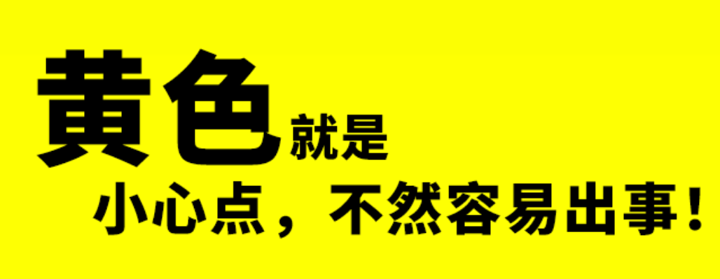 太阳成集团tyc7111cc能源