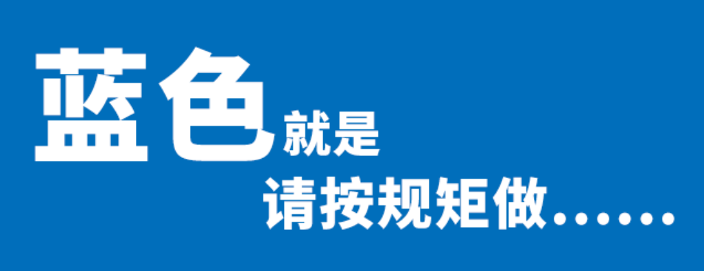 太阳成集团tyc7111cc能源