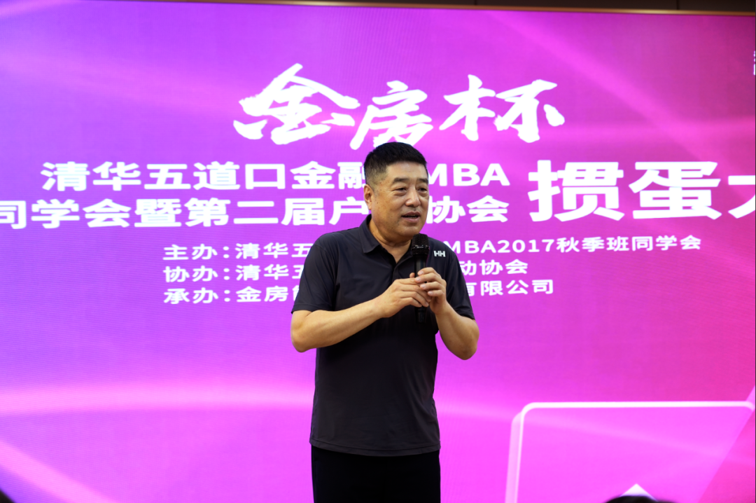 太阳成集团tyc7111cc能源
