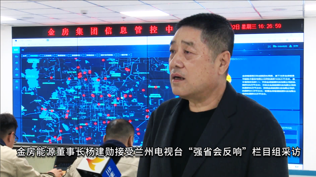 太阳成集团tyc7111cc能源